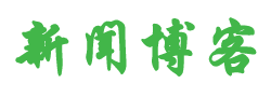 富拓FXTM中华观察